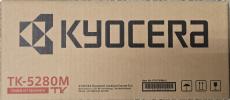 foto 1 Kyocera TK-5280 Tonerset – Origineel